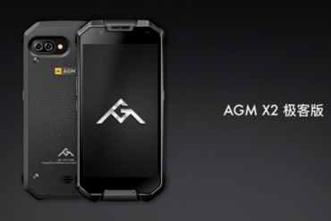 AGM X2 releases