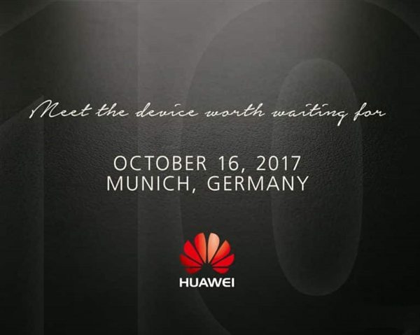 Huawei Mate 10 release date invitation