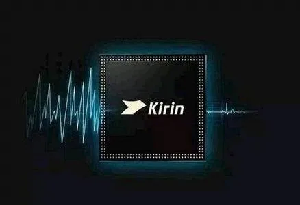Kirin 970