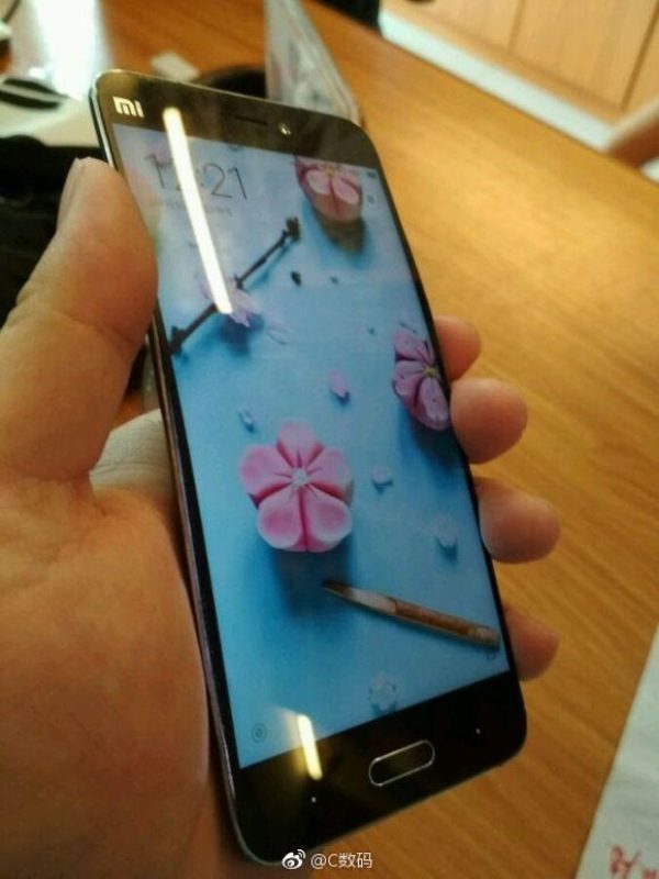 Xiaomi Mi 5 curved