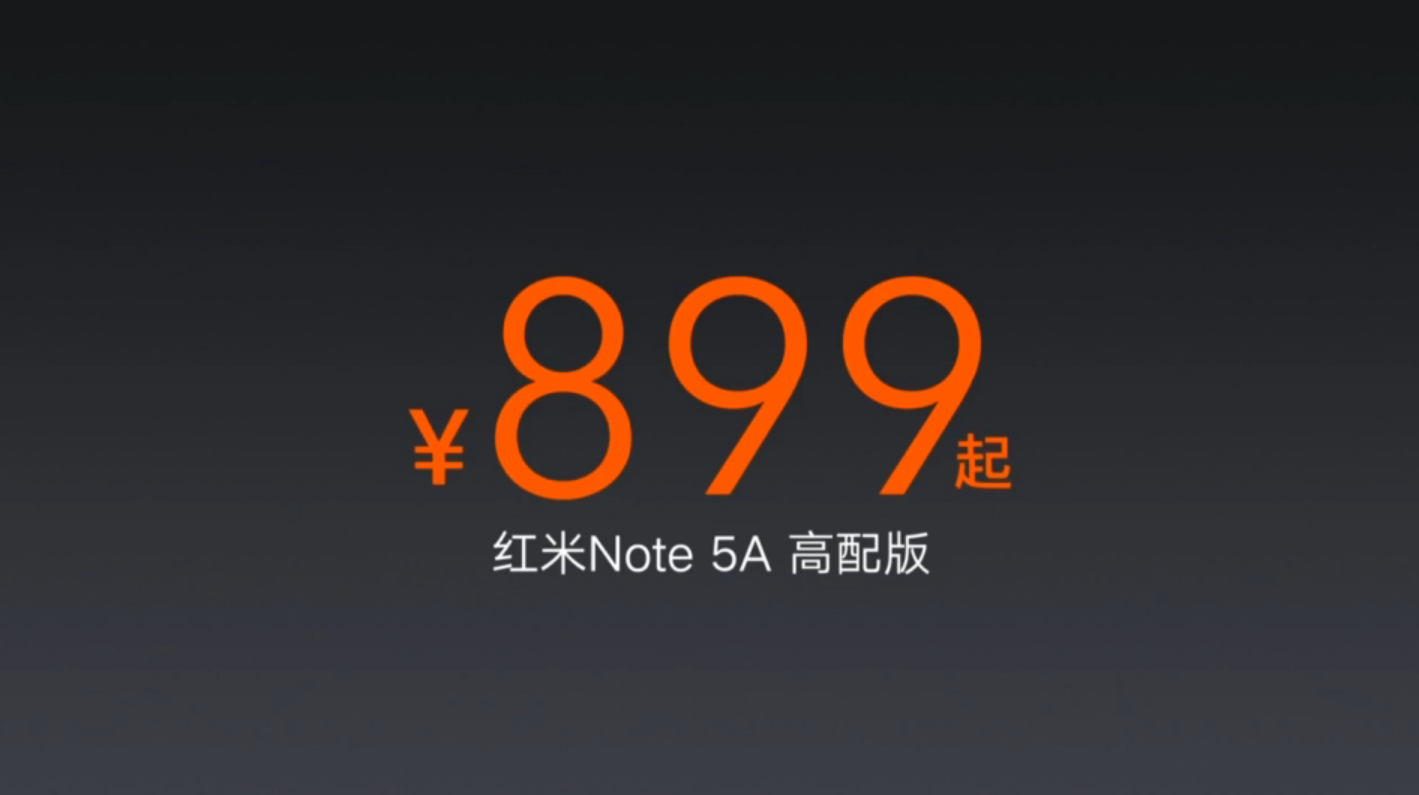 Xiaomi Redmi Note 5A price