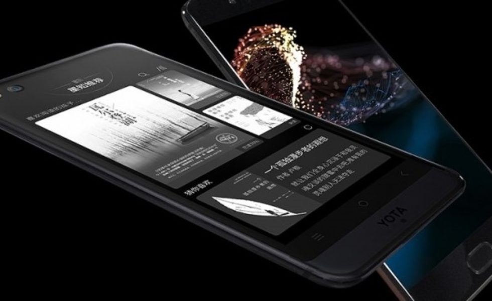 YotaPhone 3 leaked featured 5