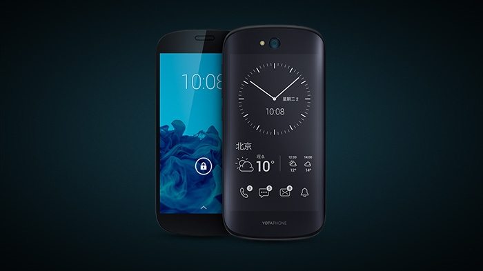 YotaPhone 3 leaked featured