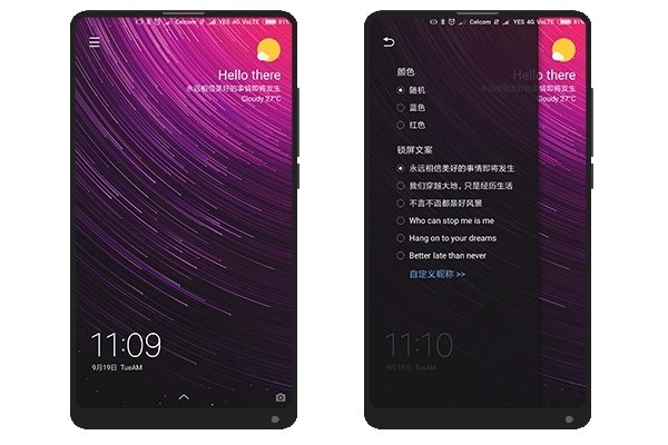 Download Xiaomi Mi MIX 2 Wallpapers - Official Theme 'Star Trail'