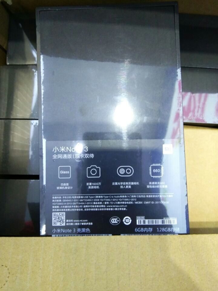 Xiaomi Mi Note 3 Box