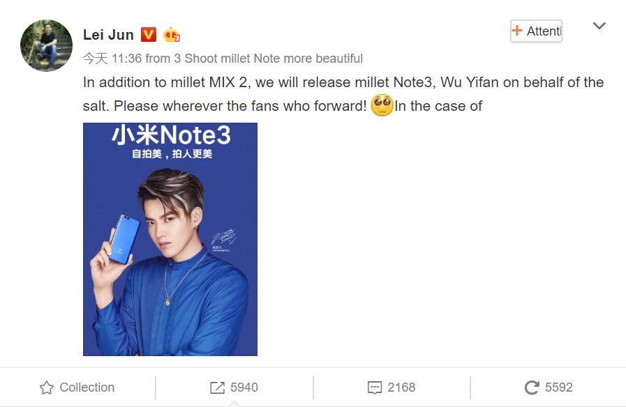 Xiaomi Mi Note 3 Lei jun confirms
