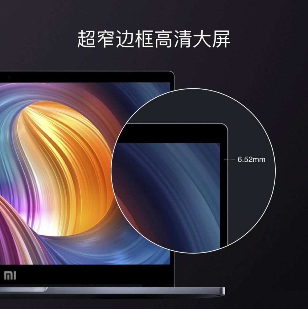 Xiaomi Notebook Pro 12