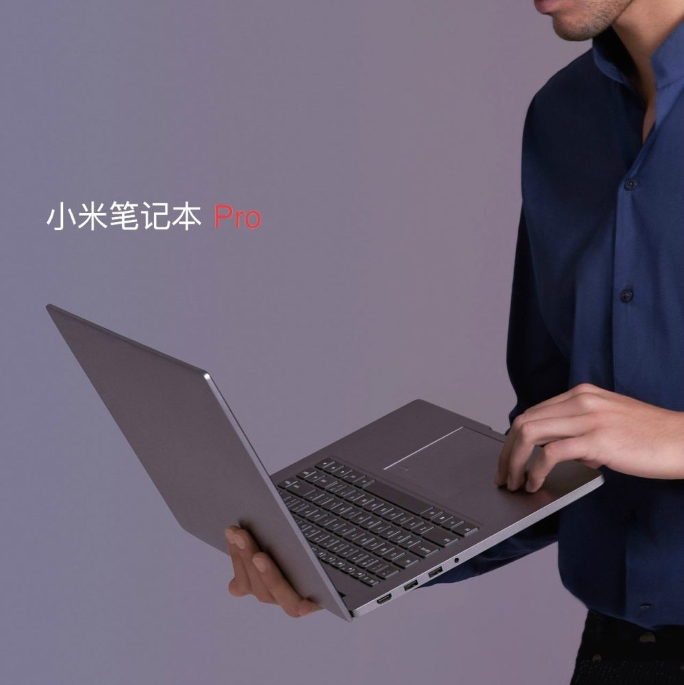Xiaomi Notebook Pro 3