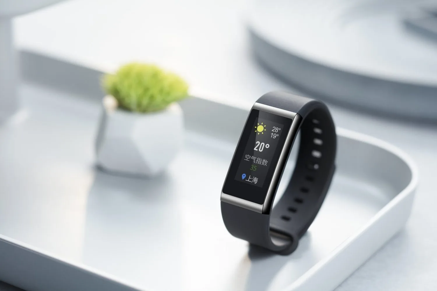 new huami amazfit m (moving) band