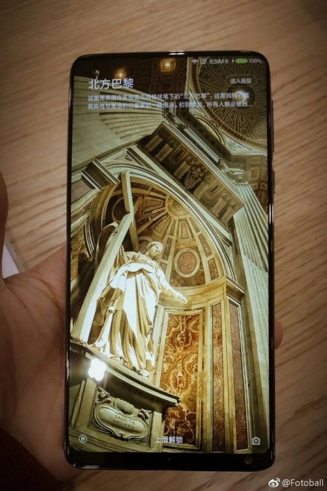 real Xiaomi Mi MIX 2