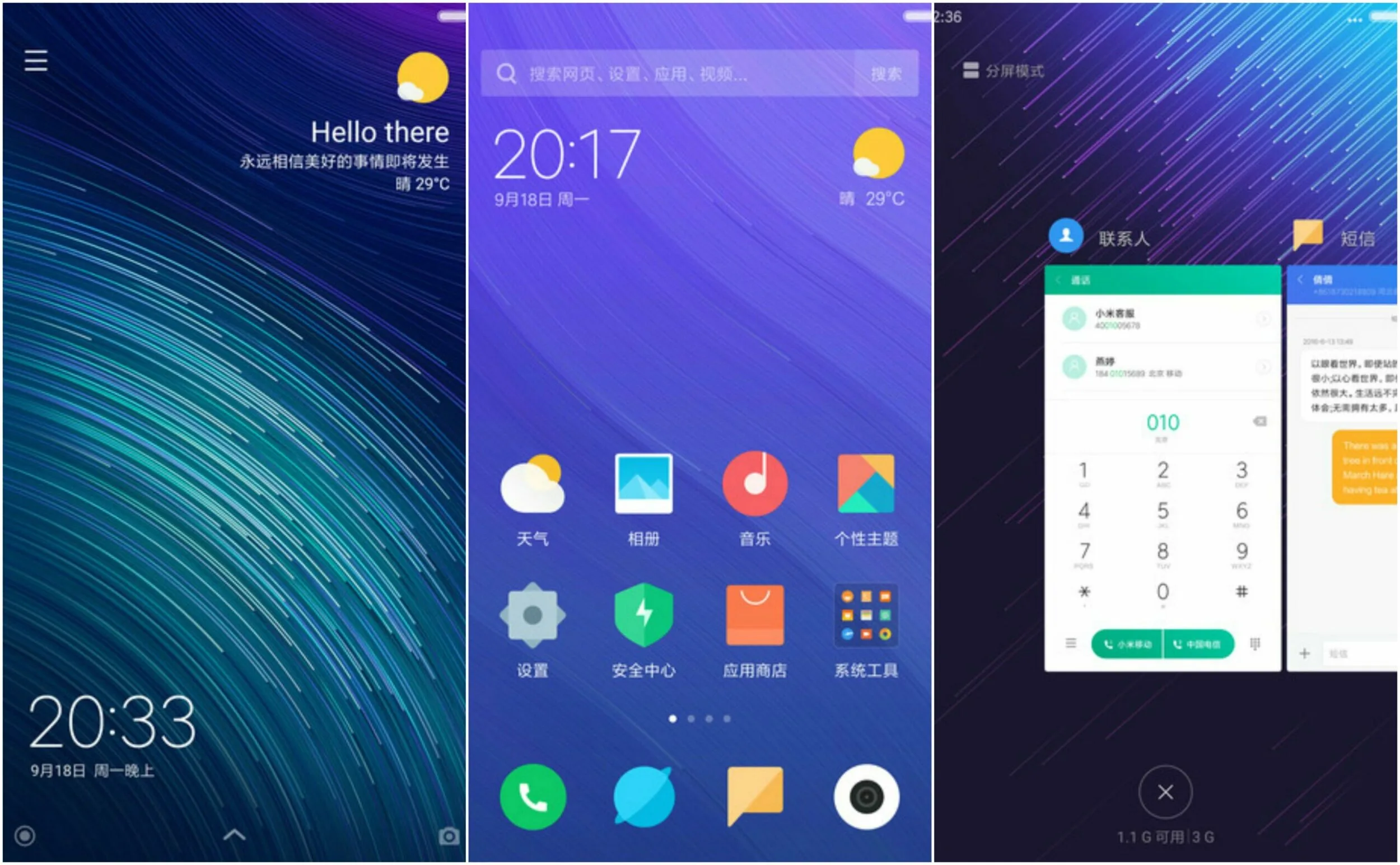 xiaomi mi mix 2 official theme star trail