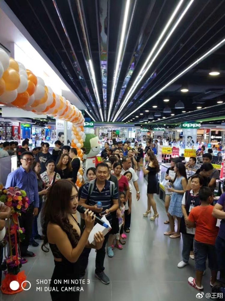 Xiaomi Thailand First Store opens
