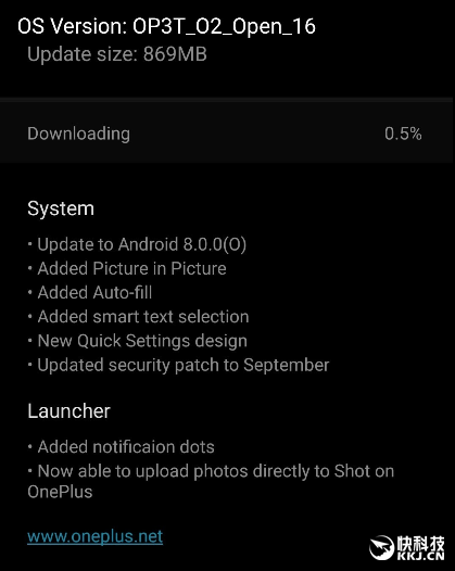 OnePlus Android 8.0 Beta update 1