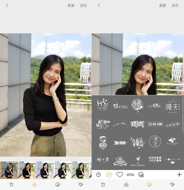 iPhone 8 Plus Vs Samsung Galaxy Note 8 Camera Comparison - Portrait features 2