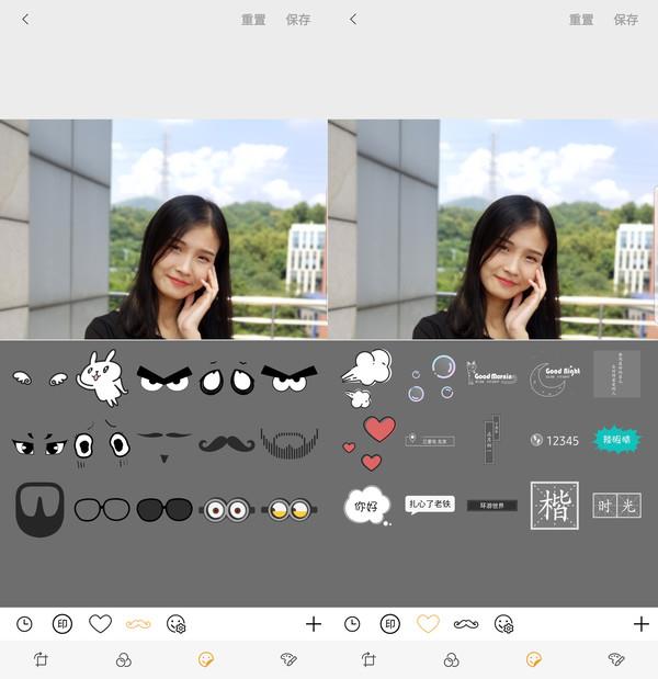 iPhone 8 Plus Vs Samsung Galaxy Note 8 Camera Comparison - Portrait features 3