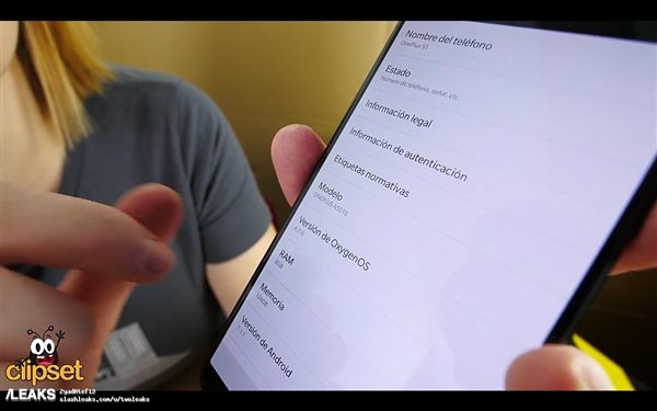 OnePlus 5T AnTuTu Benchmark leaked 1