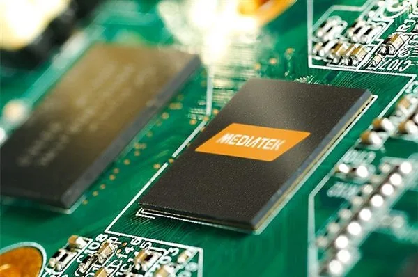 MediaTek MT2621 SoC