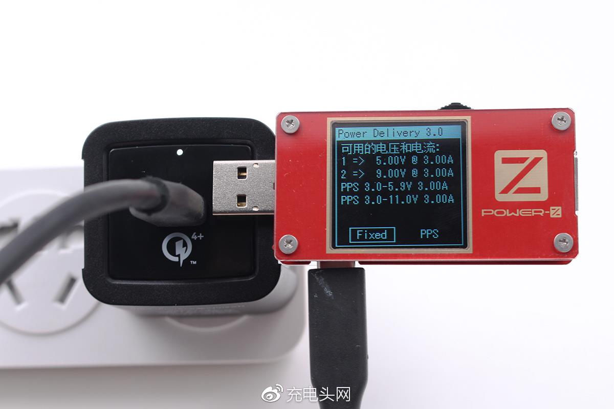 Qualcomm QC 4.0 + Charger Review - Test 1
