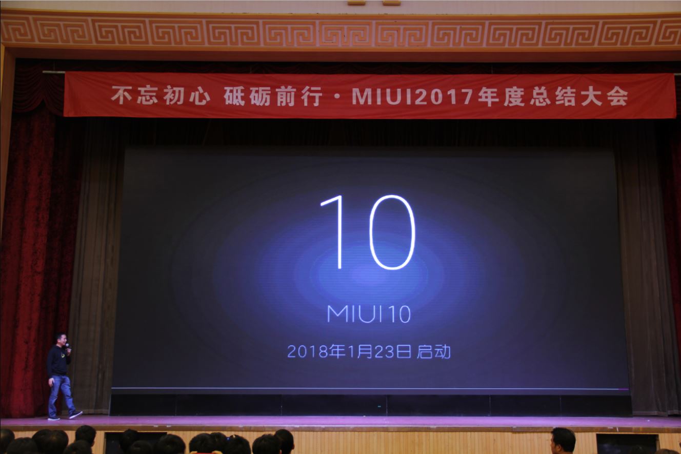 MIUI 10 officially released 1