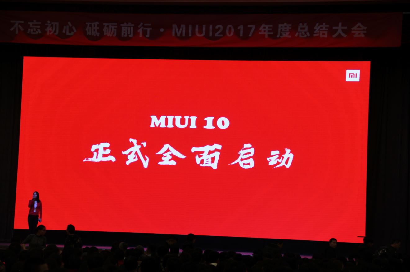 MIUI 10 officially released