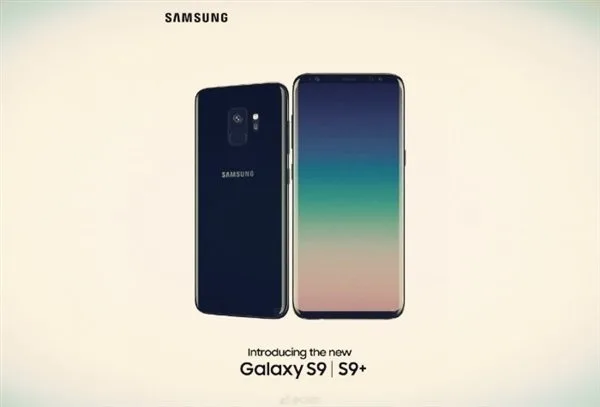 Samsung Galaxy S9 Plus Geekbench Benchmark