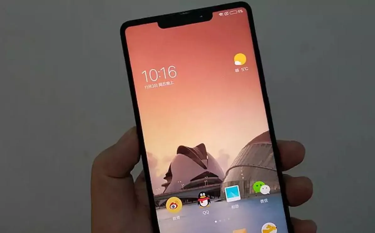 Xiaomi Mi MIX 2S leaked