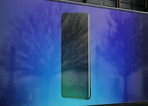 Huawei P20 design screen