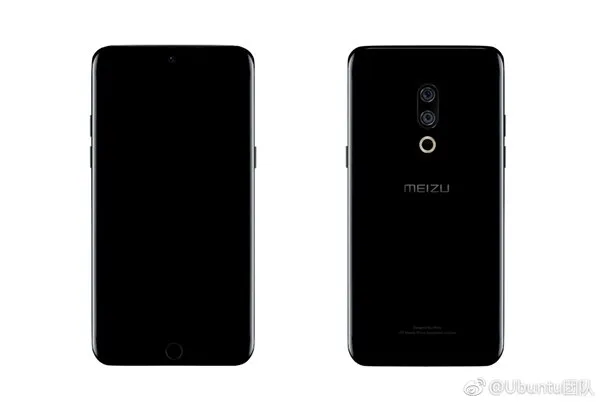 Meizu 15 Plus Hands-On Exposure