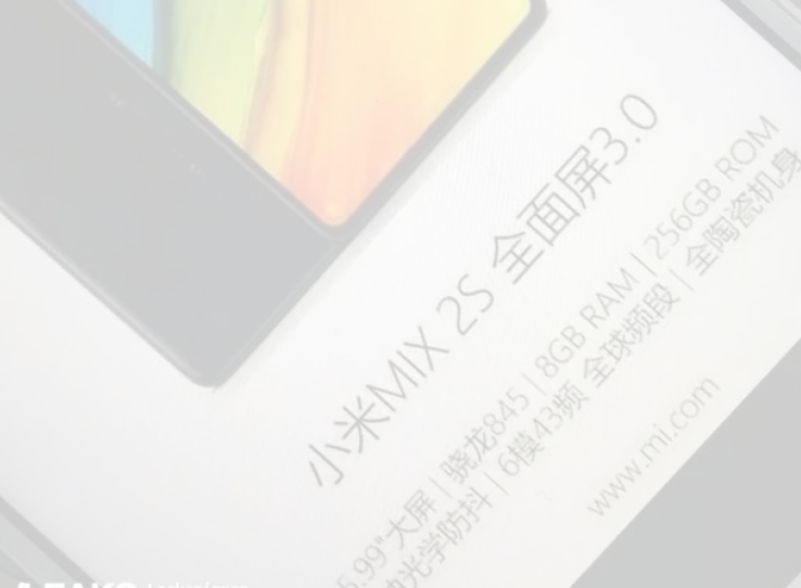 Xiaomi Mi MIX 2S Exclusive Version Specs Leaked - 1