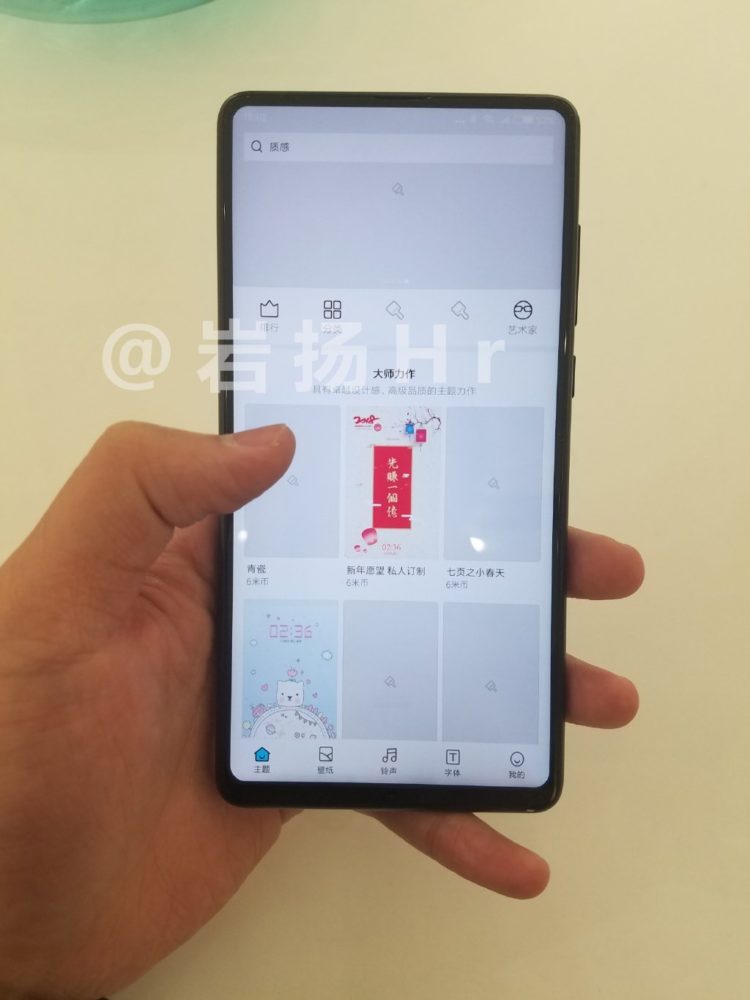 Xiaomi Mi MIX 2S Hands-On Image leaked