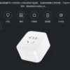 Xiaomi Mijia Mi Home Smart Socket Enhanced Version
