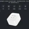 Xiaomi Mijia Mi Home Smart Socket Enhanced Version