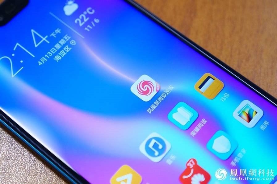 Huawei Honor 10 Hands-On Review Display