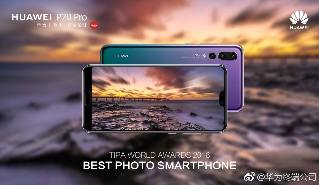 Huawei P20 Pro TIPA 2018 Best Photo Smartphone 1