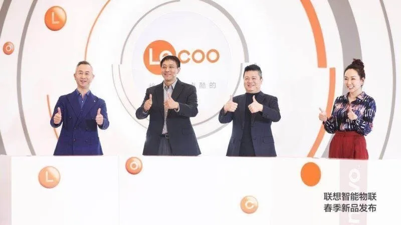 Lenovo Lecoo brand