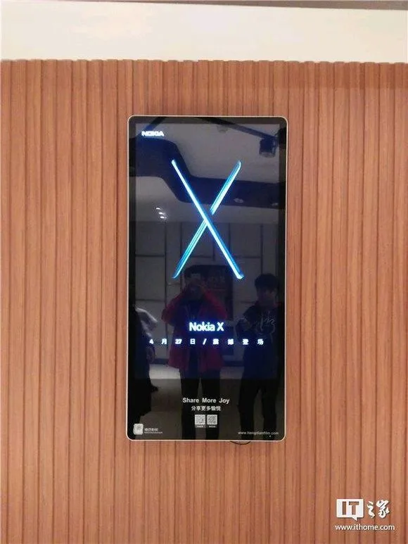 Nokia X (2018) Release Date Ad 1
