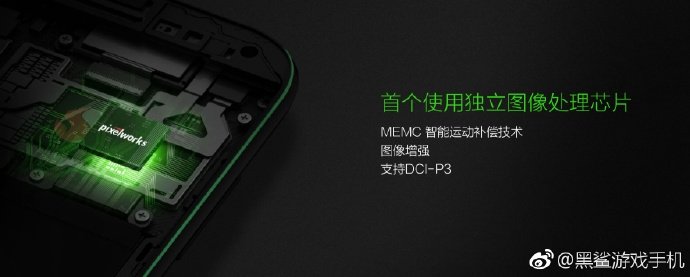 Xiaomi Black Shark Gaming Phone Releases - 5