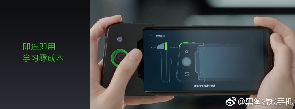 Xiaomi Black Shark Gaming Smartphone Releases - 8