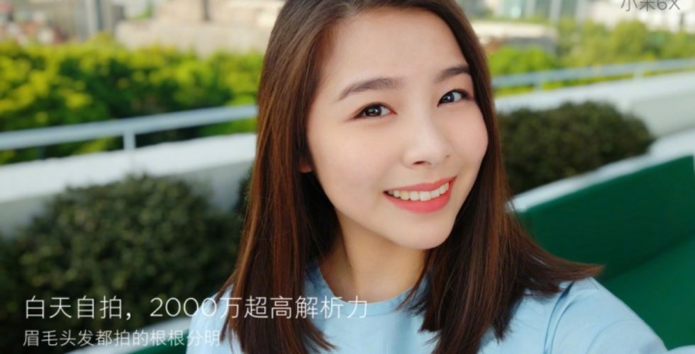 Xiaomi Mi 6X Camera Sample