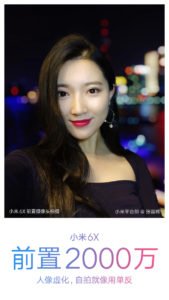 Xiaomi Mi 6X Camera Samples - Portrait 13