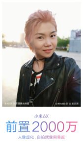 Xiaomi Mi 6X Camera Samples - Portrait 14