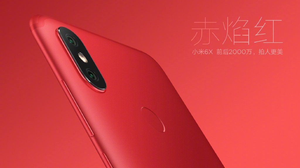 Xiaomi Mi 6X Red Flame