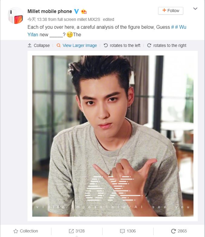 Xiaomi Mi 6X Release Date Poster Weibo
