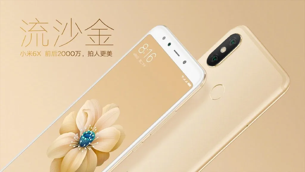 Xiaomi Mi 6X Sand Gold