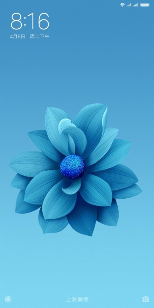 Xiaomi Mi 6X Wallpapers - Blue