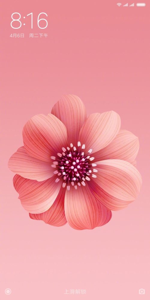 Xiaomi Mi 6X Wallpapers - Pink