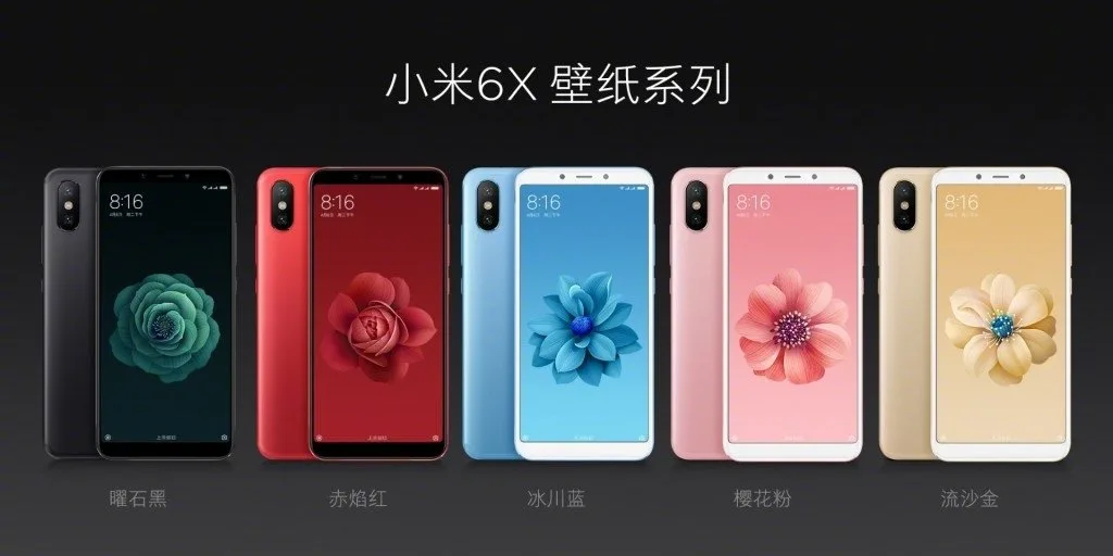 Xiaomi Mi 6X Wallpapers