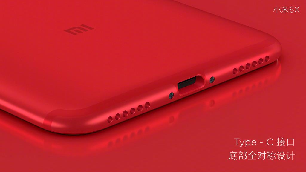 Xiaomi Mi 6X release - thickness