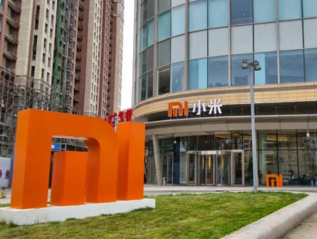 Xiaomi Taiwan