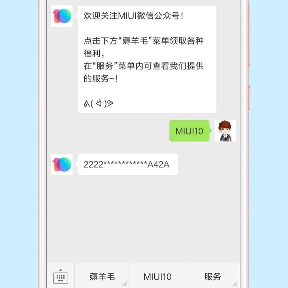 How to get MIUI 10 Beta before others step by step guide 1